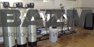 Водоподготовка Объект Ленинградский сыродел 