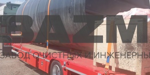 ЛОС 600 литров/секунду Объект Индустриальный парк Энем, система очистки ливневого стока производительностью 600 лит/сек