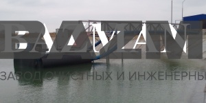 Водоподготовка Объект Газпром Краснодарский край г. Сочи